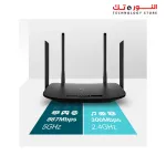 TP-Link AC1200 Archer VR300 Wireless VDSL and ADSL Modem Router - Black