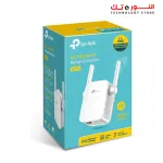 TP-Link RE205 AC750 Wi-Fi Range Extender