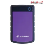 Transcend 1TB StoreJet 25H3 2.5-inch USB3.0 Portable Hard Drive