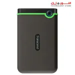 Transcend StoreJet 25M3 2TB Portable External Hard Drive