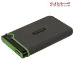 Transcend StoreJet 25M3 2TB Portable External Hard Drive