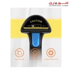 U.POS 2D Barcode Wired Scanner, Black, UP-770 PRO