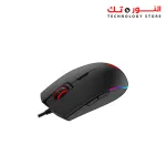 TechnoZone V 64 Gaming Mouse