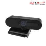 Techno Zone Webcam W120