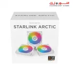 XIGMATEK Starlink Arctic (3PCS White Easy Clip On &amp; Smart Link Fan,2PCS ARGB &amp; PWM Cable,Mini ARGB Controller,Color Box)