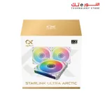 XIGMATEK Starlink Ultra Arctic (3PCS White Easy Clip On &amp; Smart Link Fan,ARGB &amp; PWM Cable,Galaxy II Fan Control Box &amp; Remote,Color Box)