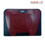 ZERO Foldable Laptop Fan Ergostand Color ZR550 for Laptop and Notebook - Red