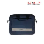 Egybox Laptop Bag  mini
