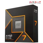 AMD Ryzen™ 7 9700X 8-Core, 16-Thread Unlocked Desktop Processor