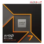 AMD Ryzen™ 7 9700X 8-Core, 16-Thread Unlocked Desktop Processor