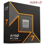 AMD Ryzen™ 7 9700X 8-Core, 16-Thread Unlocked Desktop Processor