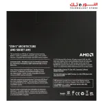 AMD Ryzen™ 7 9700X 8-Core, 16-Thread Unlocked Desktop Processor