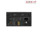 COOLER MASTER G GOLD 750W V2 ATX 3.1