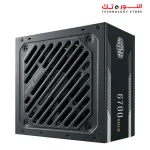 COOLER MASTER G700 700W +80 GOLD DC TO DC