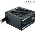 COOLER MASTER G700 700W +80 GOLD DC TO DC