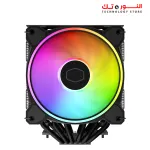 COOLER MASTER HYPER 622 HALO BLACK ARGB