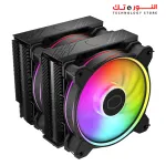 COOLER MASTER HYPER 622 HALO BLACK ARGB