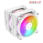 COOLER MASTER HYPER 622 HALO BLACK ARGB  WHITE