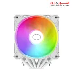 COOLER MASTER HYPER 622 HALO BLACK ARGB  WHITE