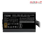 COOLER MASTER PSU MWE 750W +80 PLUS BRONZE V3 230V ATX 3.1