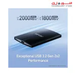 Lexar 1TB SL500 USB 3.2 Gen 2x2 Portable SSD R:2000MB/s,W:1800MB/s LSL500X001T-RNBNG