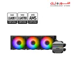 MSI LIQUID MAG CORELIQUID M360 ARGB