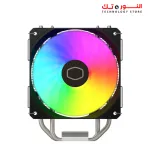 COOLER MASTER HYBER 212 SPECTRUM V3
