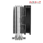 COOLER MASTER HYBER 212 SPECTRUM V3