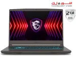 MSI Thin 15 B13VE Laptop - Intel® Core™ i7-13620H - RAM 16GB - 512GB SSD - NVIDIA® GeForce RTX™ 4050 6GB - 15.6" FHD 144HZ