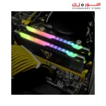 Patriot Viper Steel RGB DDR4 RAM 32GB (2X16GB) 3200MHz CL16 UDIMM Desktop Gaming Memory Kit