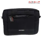 Egybox Laptop Bag  mini