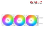 Xigmatek Frozr-O II 360 Arctic Argb Aio Liquid Cpu Cooler - Digital LCD Pump Head - ARGB Controller