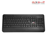 2B (KB665) Business Wired Multimedia Keyboard 2M Shilded Cable - Black