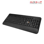 2B (KB665) Business Wired Multimedia Keyboard 2M Shilded Cable - Black
