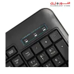 2B (KB665) Business Wired Multimedia Keyboard 2M Shilded Cable - Black
