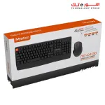 Meetion C4130 Wireless Ergonomic Keyboard And Mouse Combo