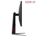 AOC Q27G4F 27" Frameless Ultra-Fast IPS Gaming Monitor - QHD 2560 X 1440 - 180Hz - 0.5ms - MBR Sync