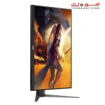 AOC Q27G4F 27" Frameless Ultra-Fast IPS Gaming Monitor - QHD 2560 X 1440 - 180Hz - 0.5ms - MBR Sync