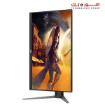 AOC Q27G4F 27" Frameless Ultra-Fast IPS Gaming Monitor - QHD 2560 X 1440 - 180Hz - 0.5ms - MBR Sync