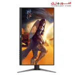 AOC Q27G4F 27" Frameless Ultra-Fast IPS Gaming Monitor - QHD 2560 X 1440 - 180Hz - 0.5ms - MBR Sync