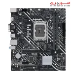 Asus PRIME H610M-D D4 Intel® (LGA 1700) Mic ATX Motherboard with DDR4, PCIe 4.0, M.2 Slot