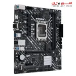 Asus PRIME H610M-D D4 Intel® (LGA 1700) Mic ATX Motherboard with DDR4, PCIe 4.0, M.2 Slot