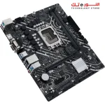 Asus PRIME H610M-D D4 Intel® (LGA 1700) Mic ATX Motherboard with DDR4, PCIe 4.0, M.2 Slot