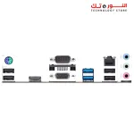 Asus PRIME H610M-D D4 Intel® (LGA 1700) Mic ATX Motherboard with DDR4, PCIe 4.0, M.2 Slot
