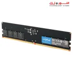 Crucial 16GB DDR5 4800 MHz UDIMM Memory Module (1 x 16GB) For Desktop