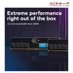 Crucial 16GB DDR5 4800 MHz UDIMM Memory Module (1 x 16GB) For Desktop