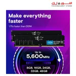 Crucial 16GB DDR5 4800 MHz UDIMM Memory Module (1 x 16GB) For Desktop