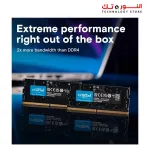 Crucial LAPTOP RAM 16GB DDR5 5600MHz