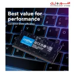 Crucial LAPTOP RAM 16GB DDR5 5600MHz