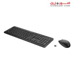 HP Wireless Keyboard & Mouse - Black